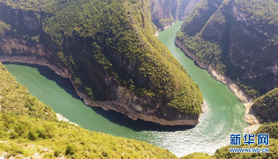 （環境）（1）小三峽魚頭灣初秋美如畫